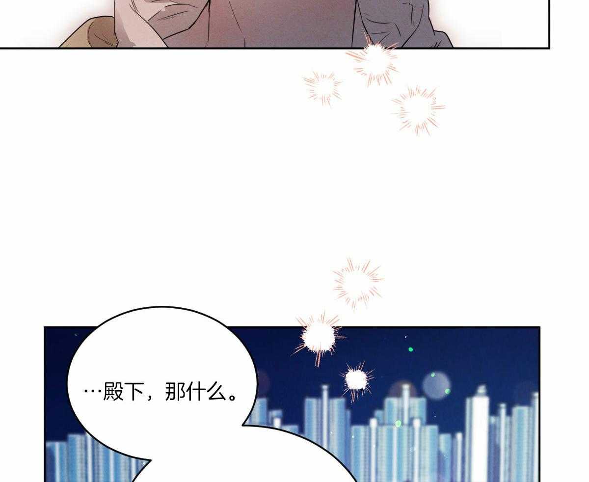 第133话_互表心意27