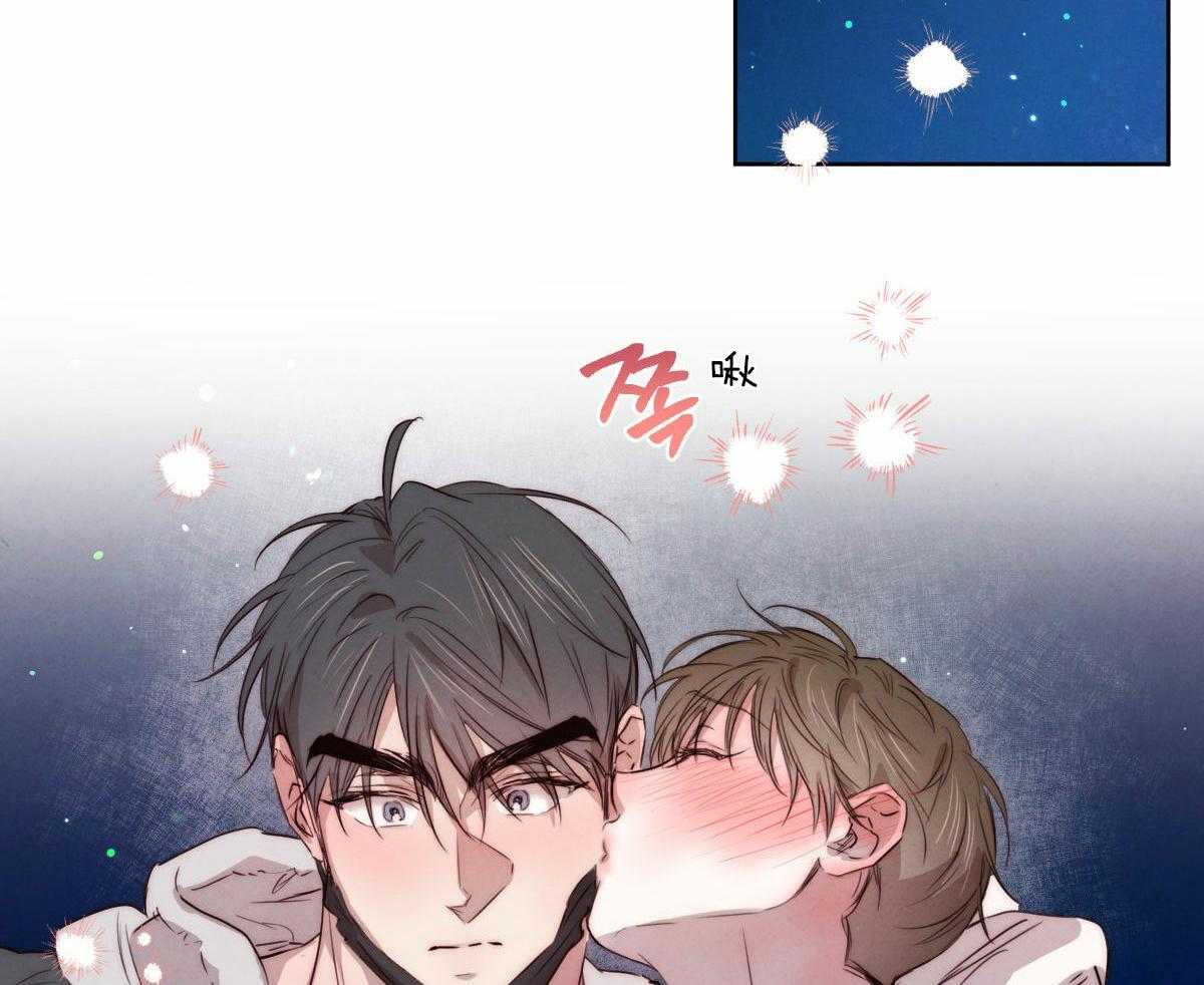 第133话_互表心意31