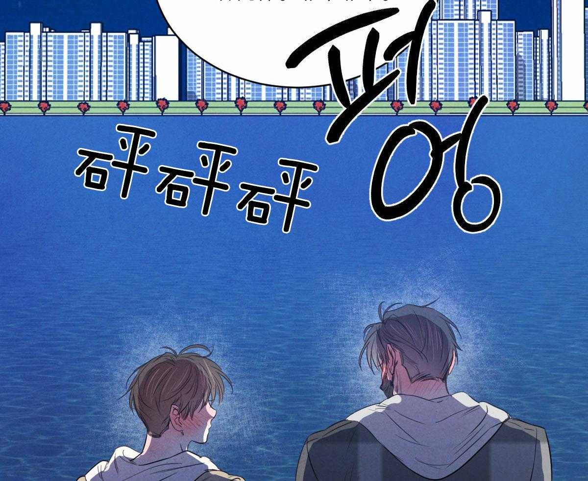第133话_互表心意40