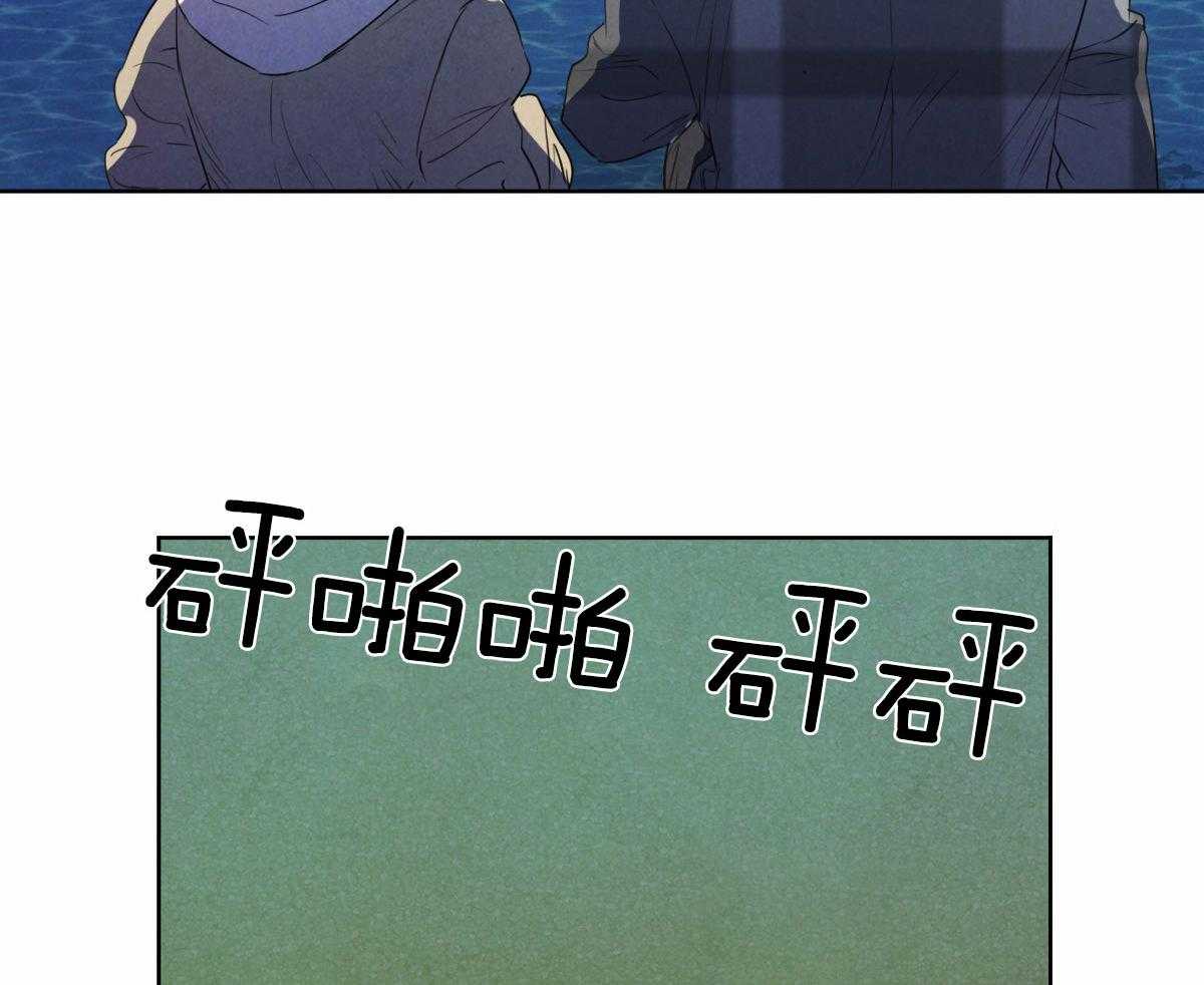 第133话_互表心意41