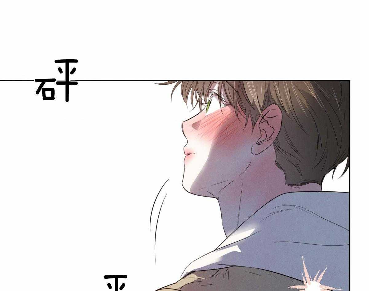 第133话_互表心意46