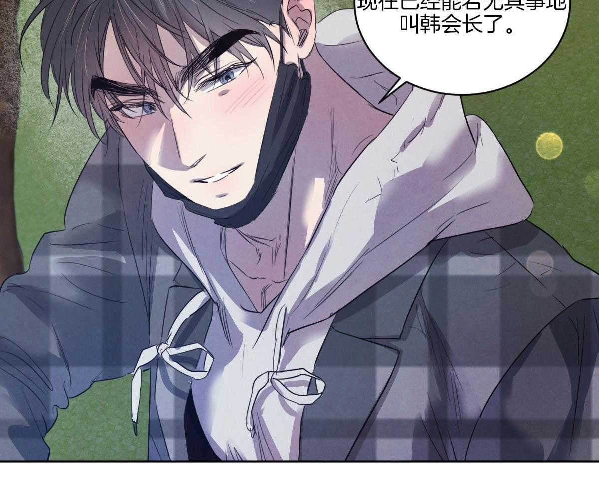 第132话_全都告诉你12