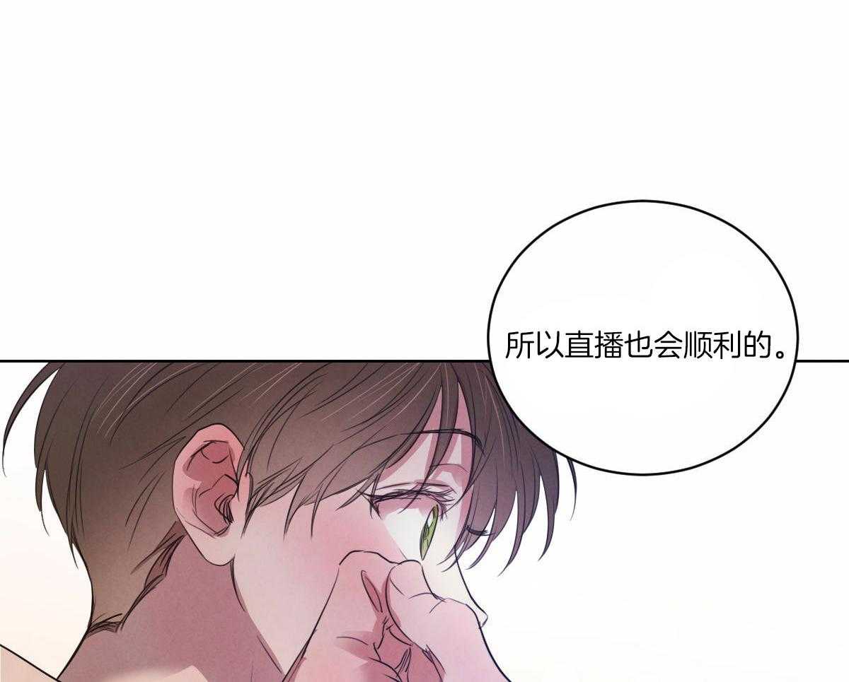 第132话_全都告诉你13