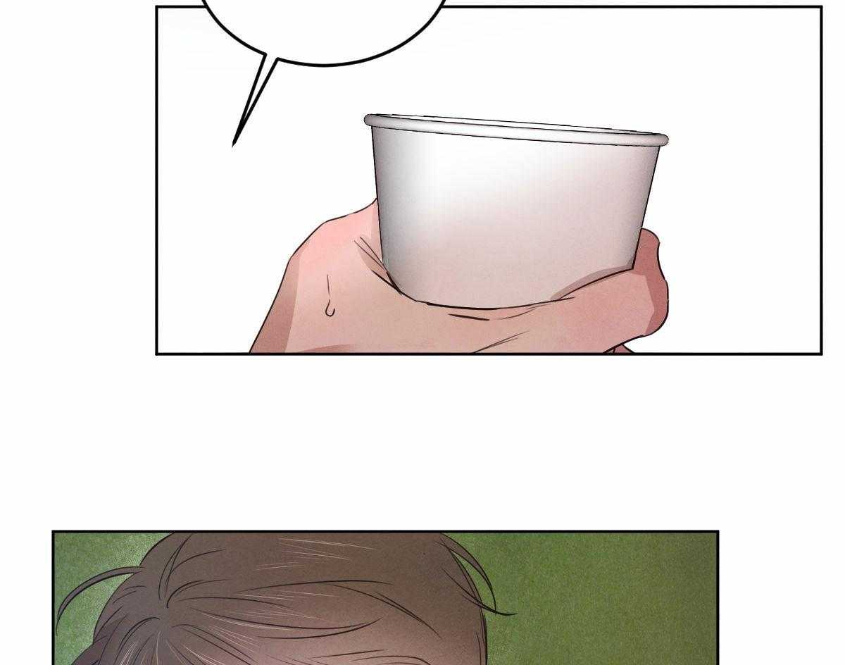 第132话_全都告诉你25