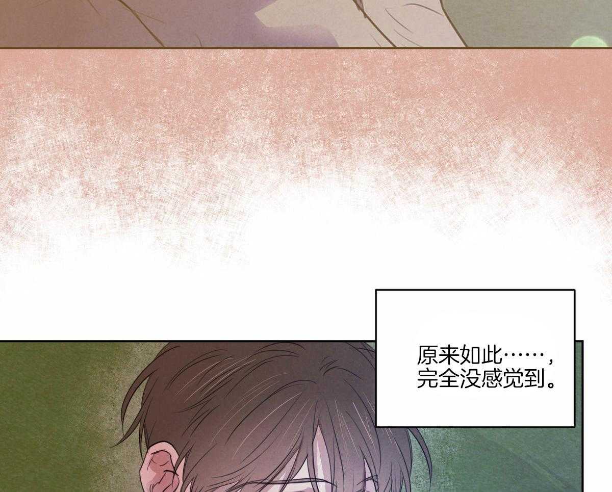 第132话_全都告诉你9