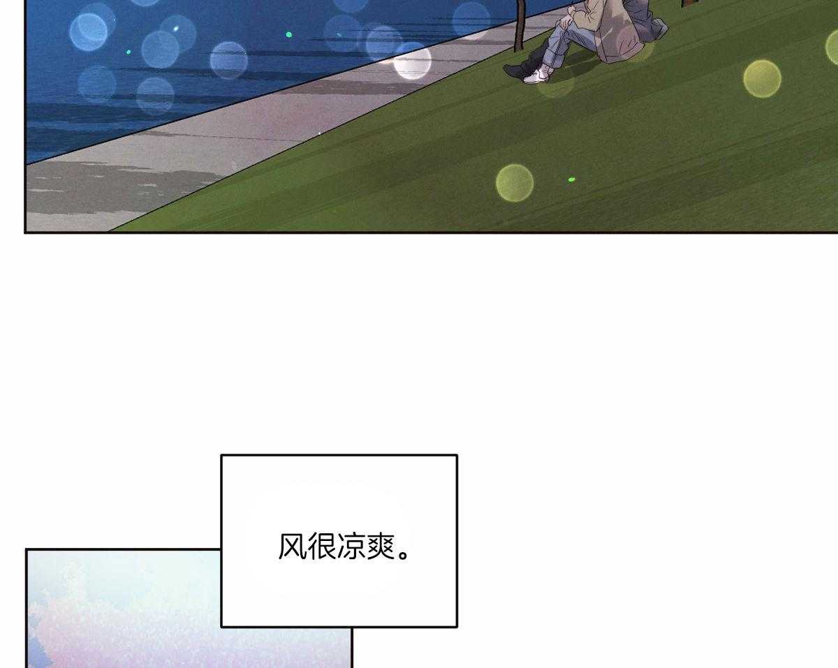 第131话_想和你生活15