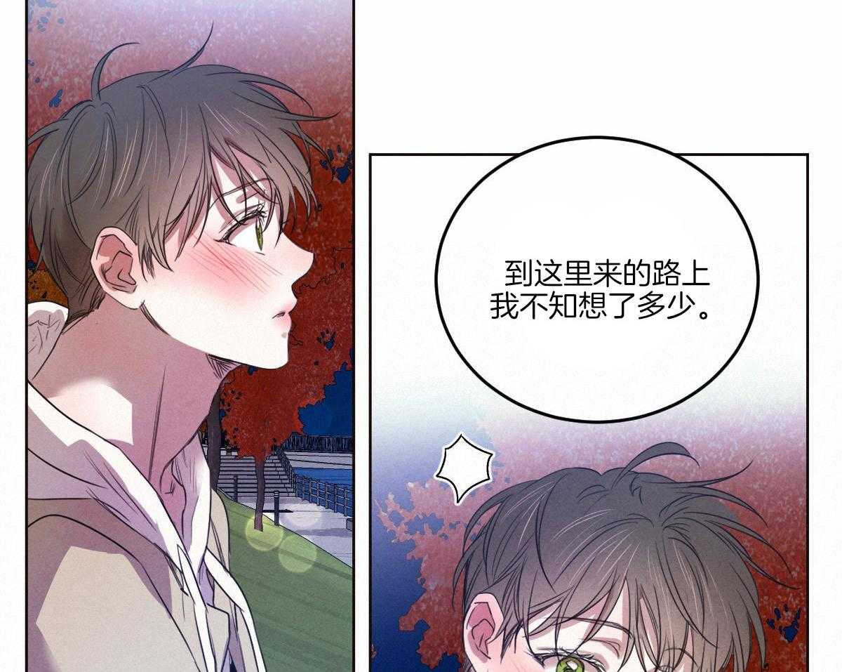第131话_想和你生活16