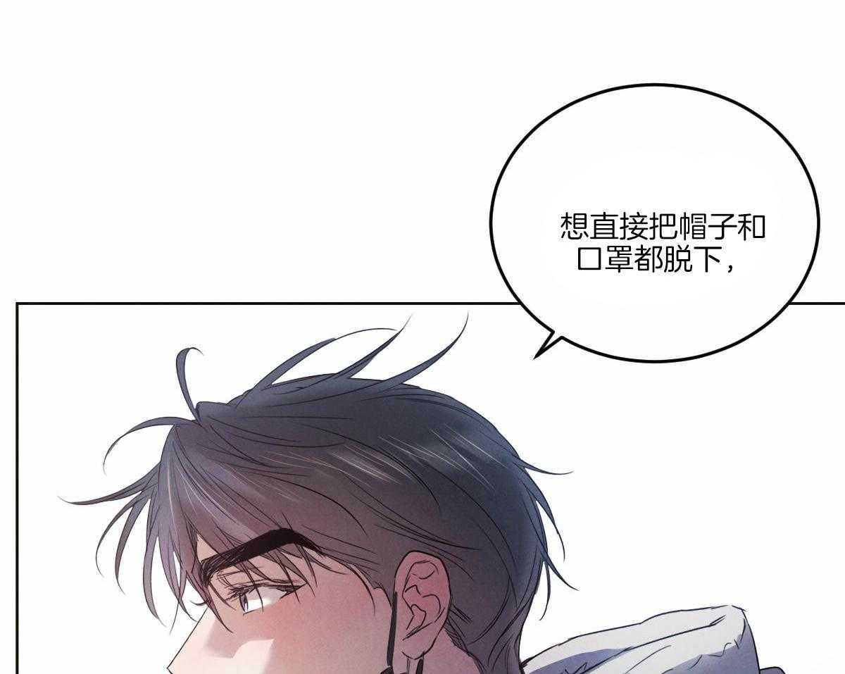第131话_想和你生活18