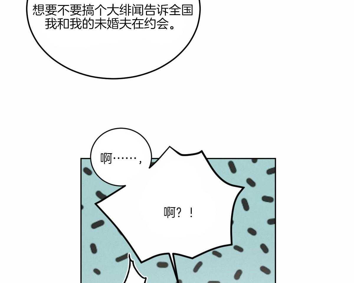 第131话_想和你生活20