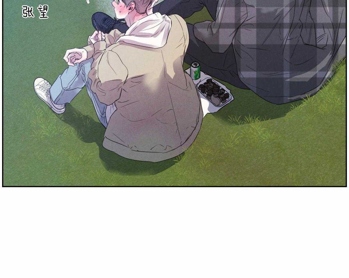 第131话_想和你生活23