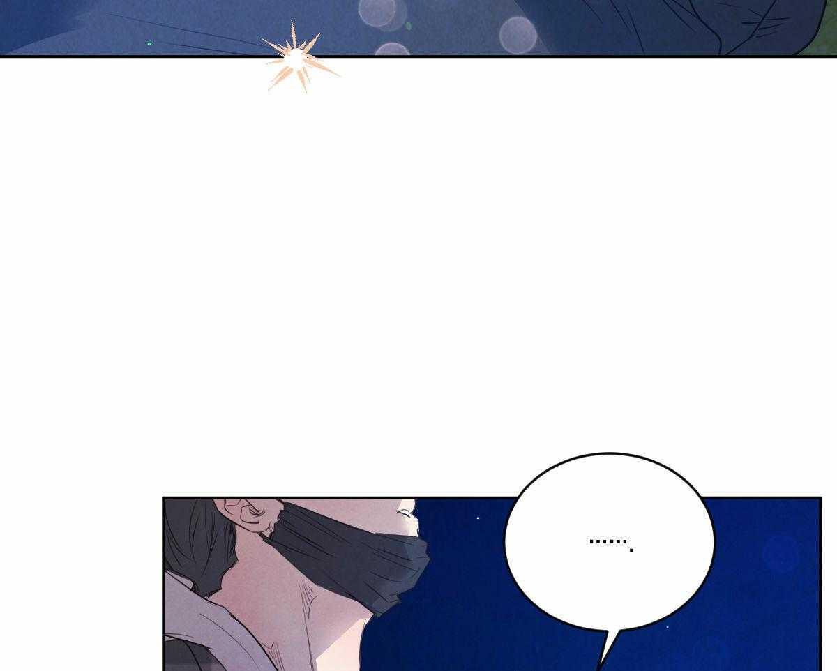 第131话_想和你生活31