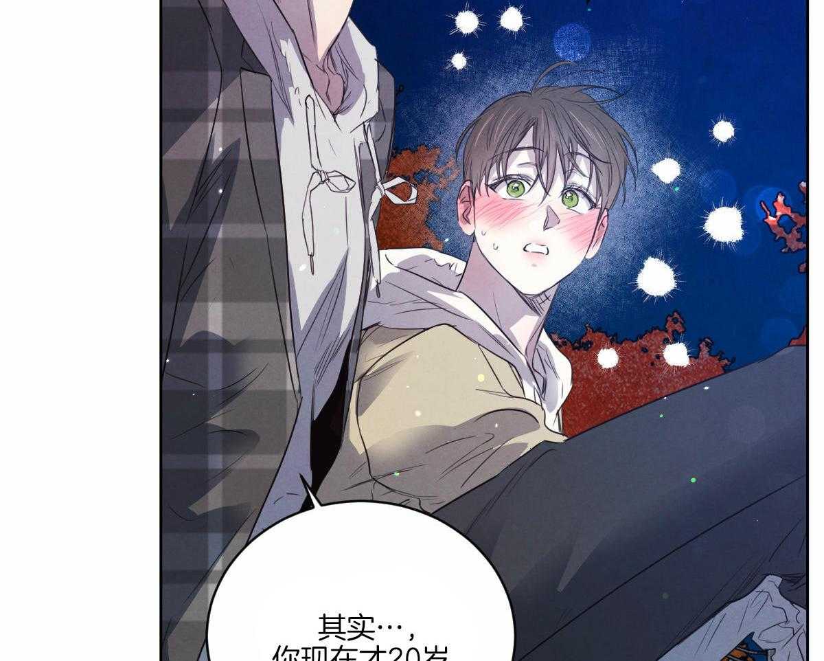第131话_想和你生活32