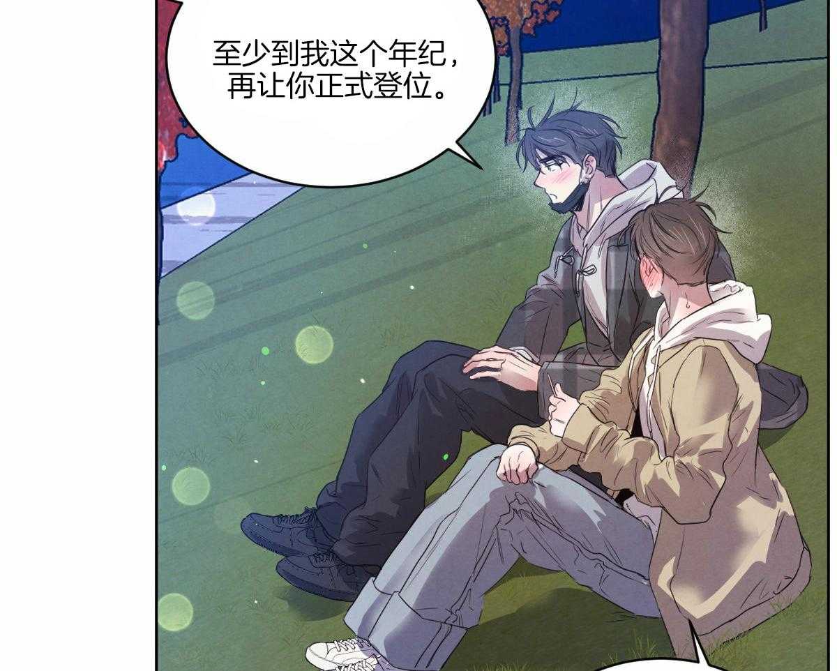 第131话_想和你生活36