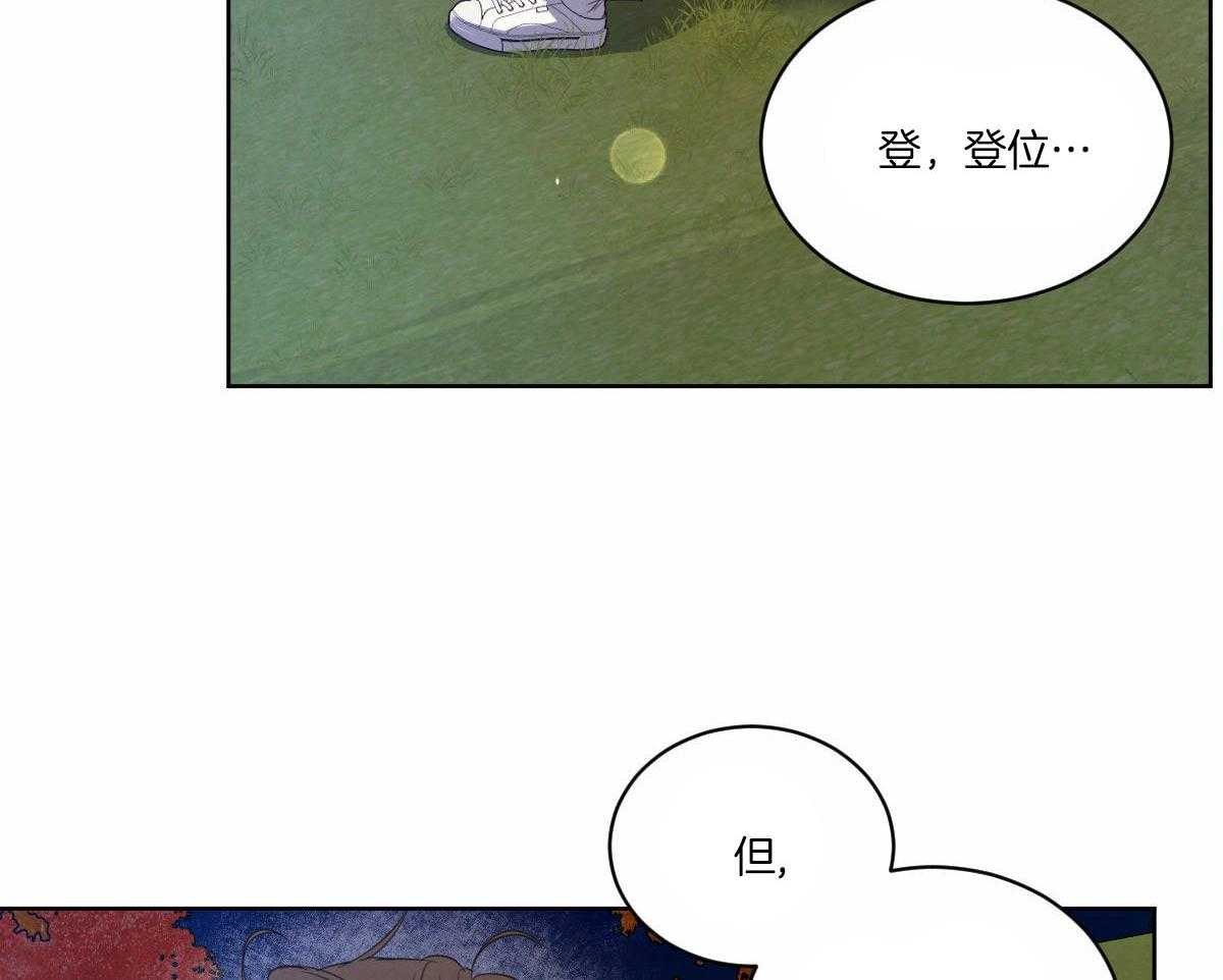 第131话_想和你生活37