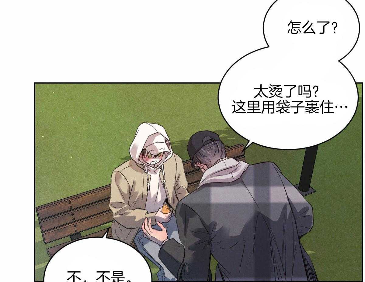 第130话_真的很爱你1