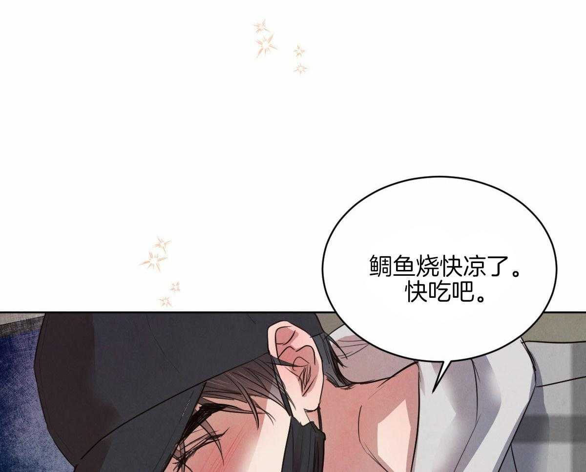 第130话_真的很爱你14