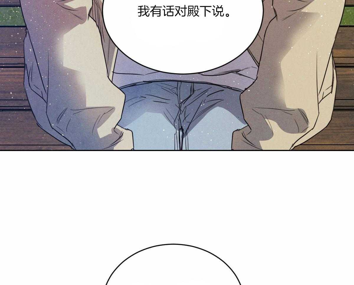 第130话_真的很爱你24