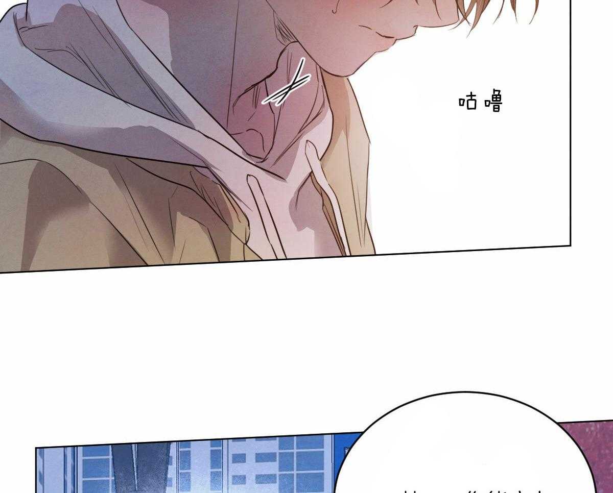 第130话_真的很爱你34