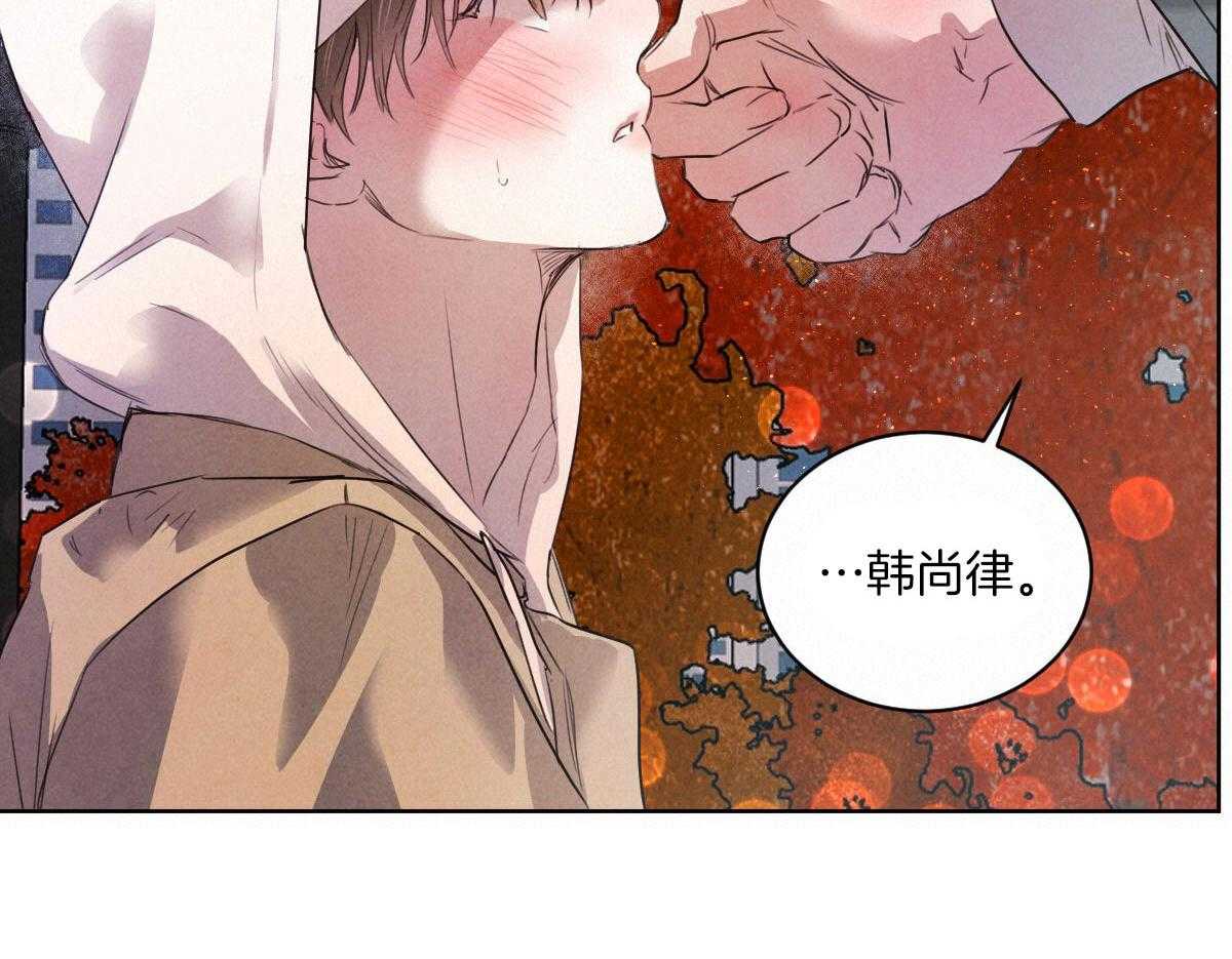 第130话_真的很爱你6