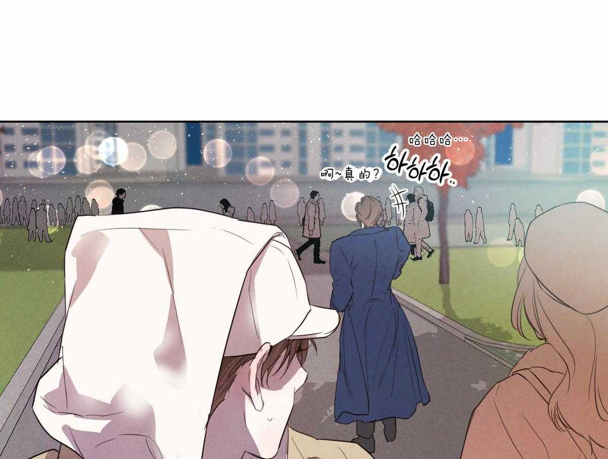 第129话_越发地爱上你1