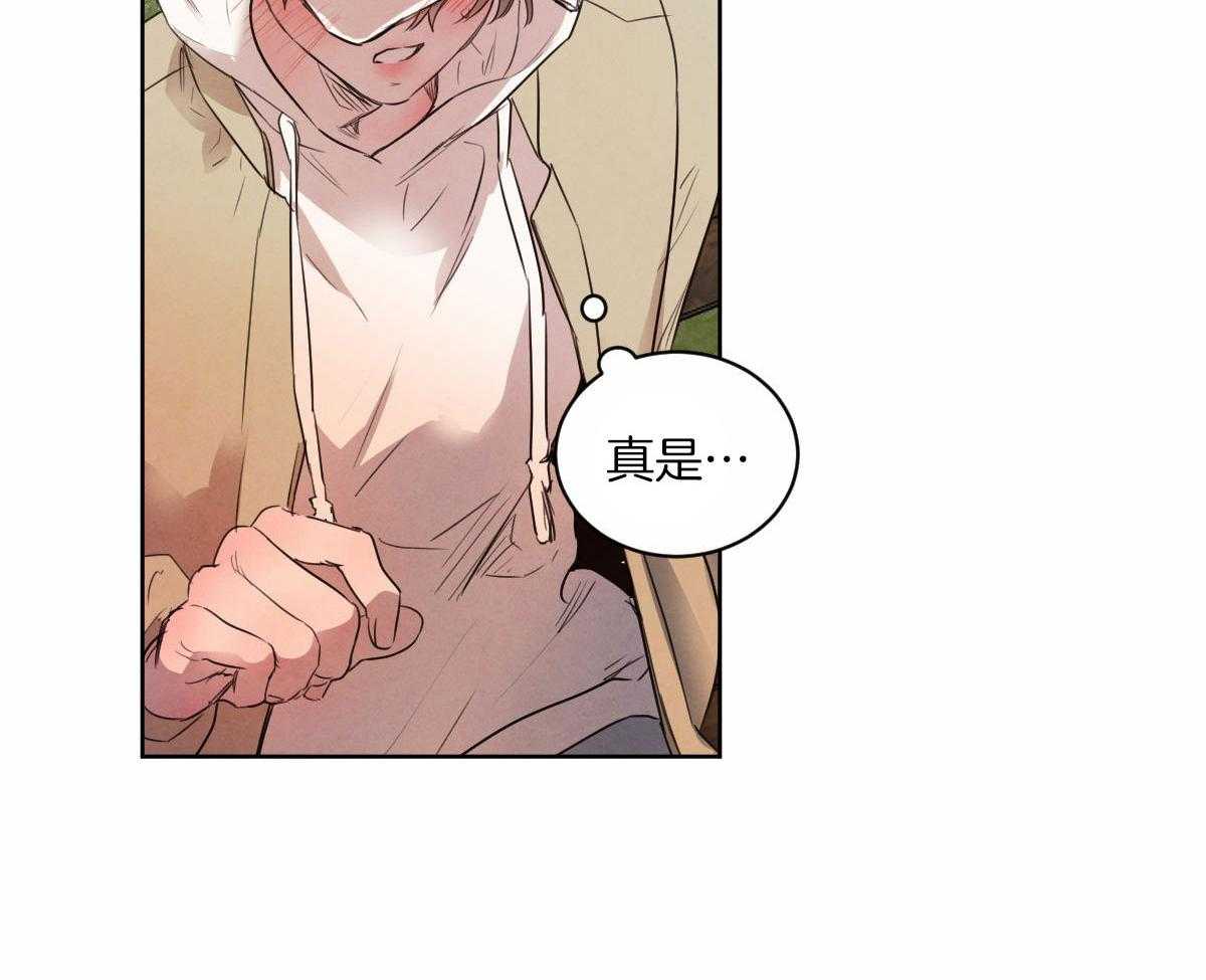 第129话_越发地爱上你12