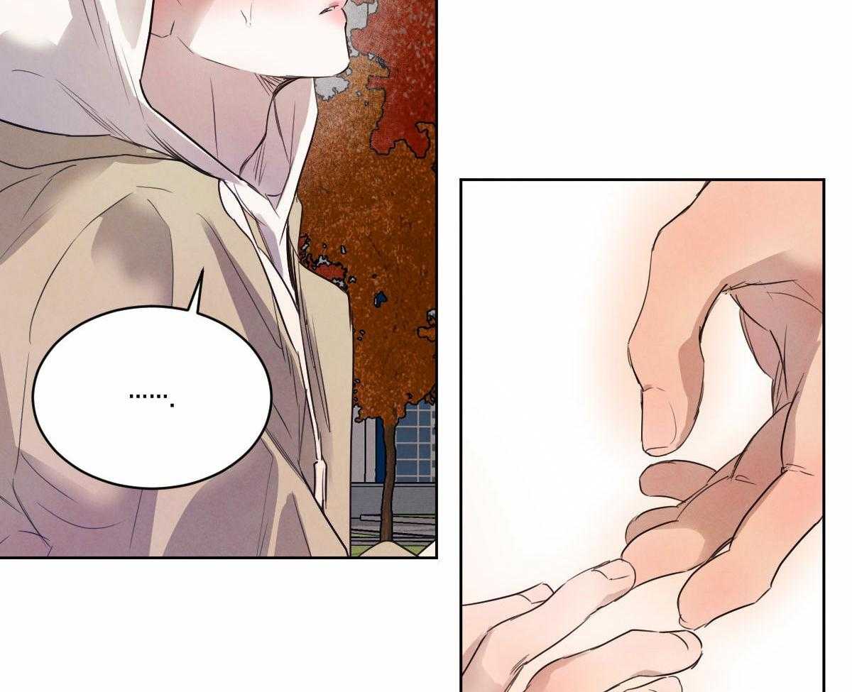 第129话_越发地爱上你17