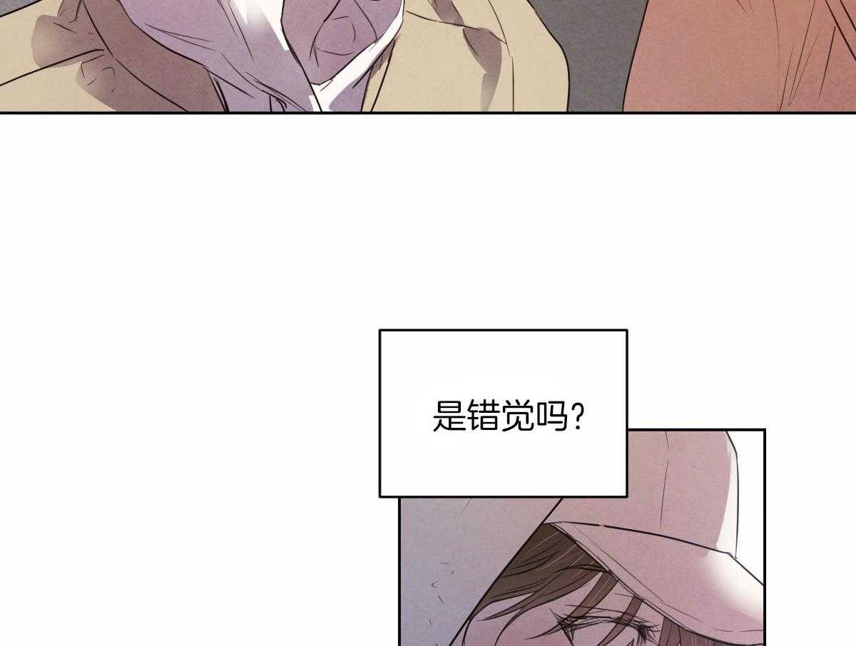 第129话_越发地爱上你2