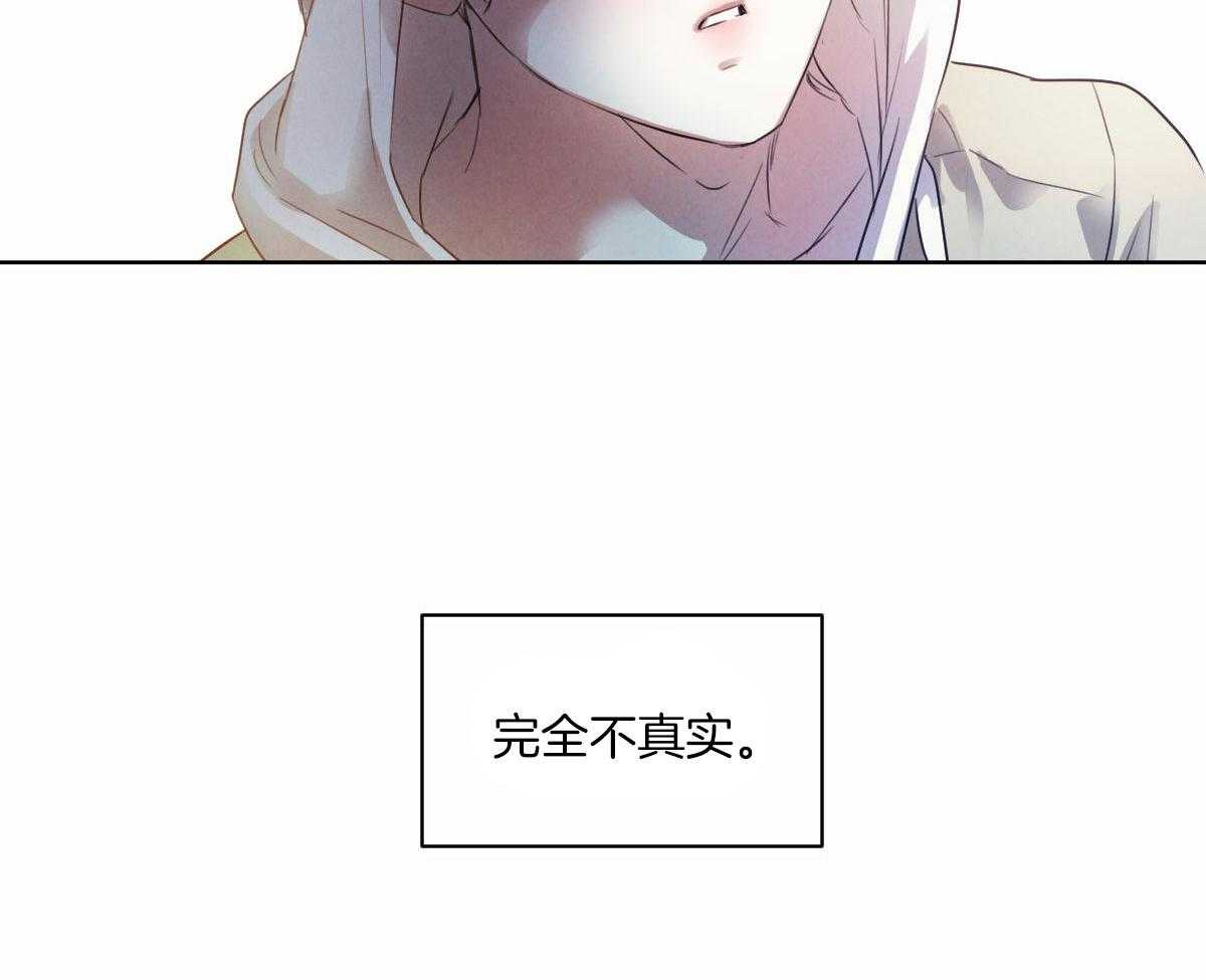 第129话_越发地爱上你25
