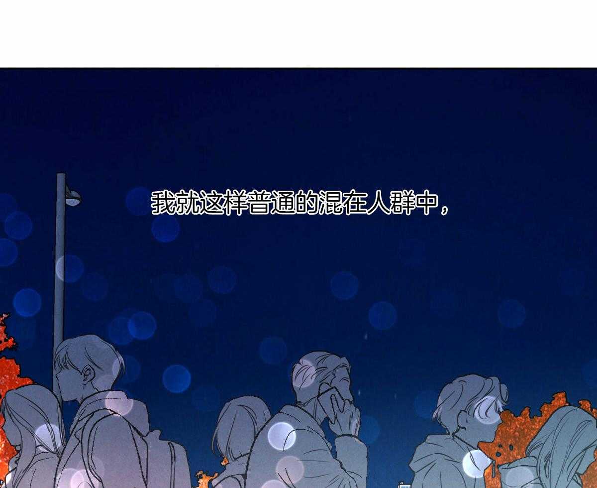 第129话_越发地爱上你26