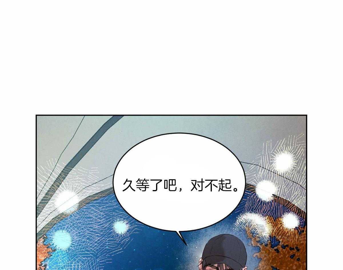 第129话_越发地爱上你29