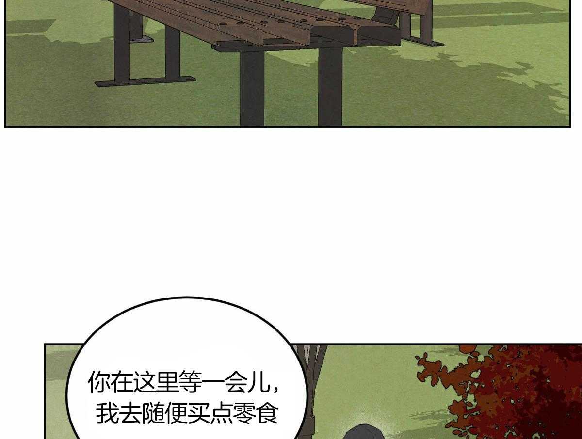 第129话_越发地爱上你6