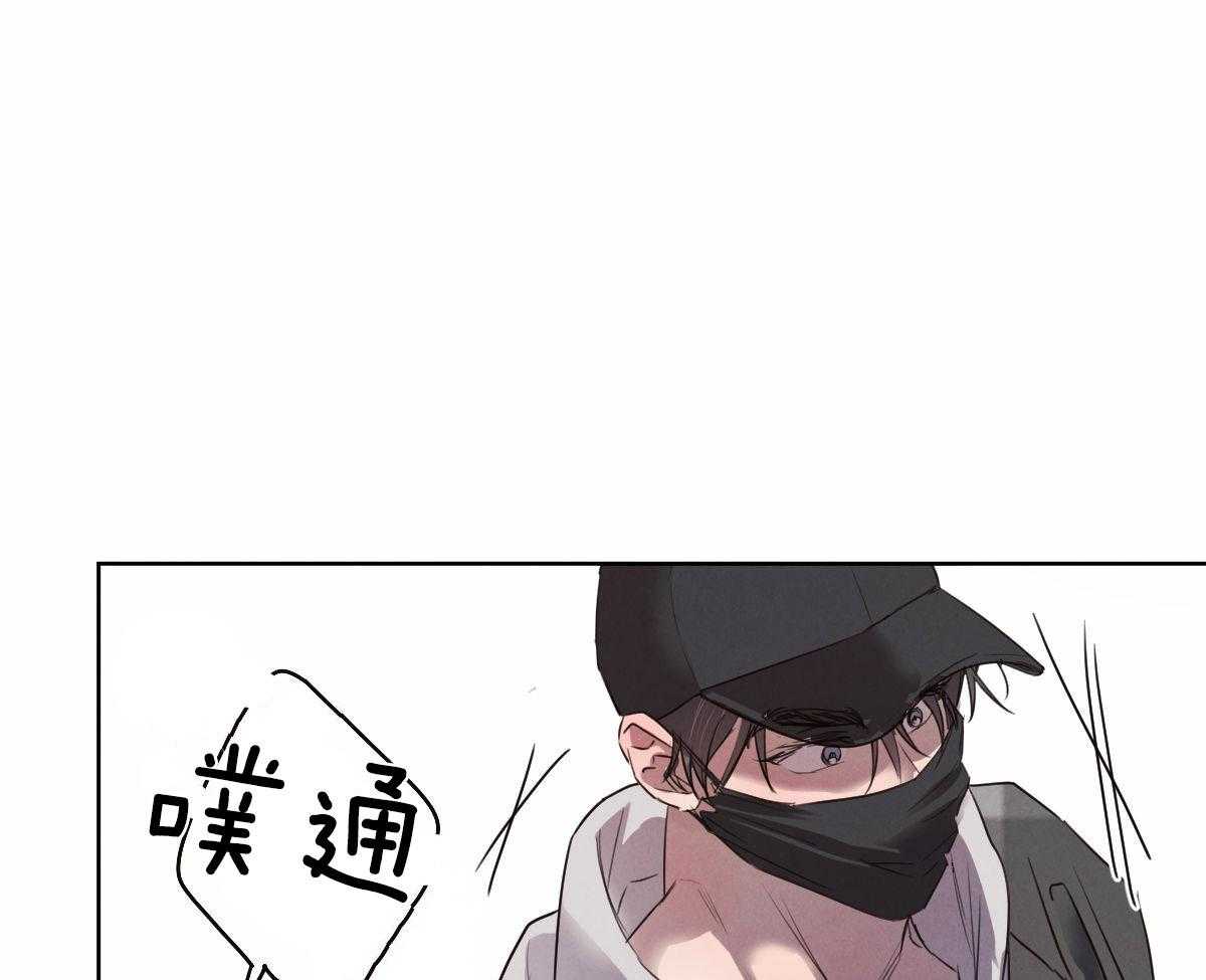 第129话_越发地爱上你8