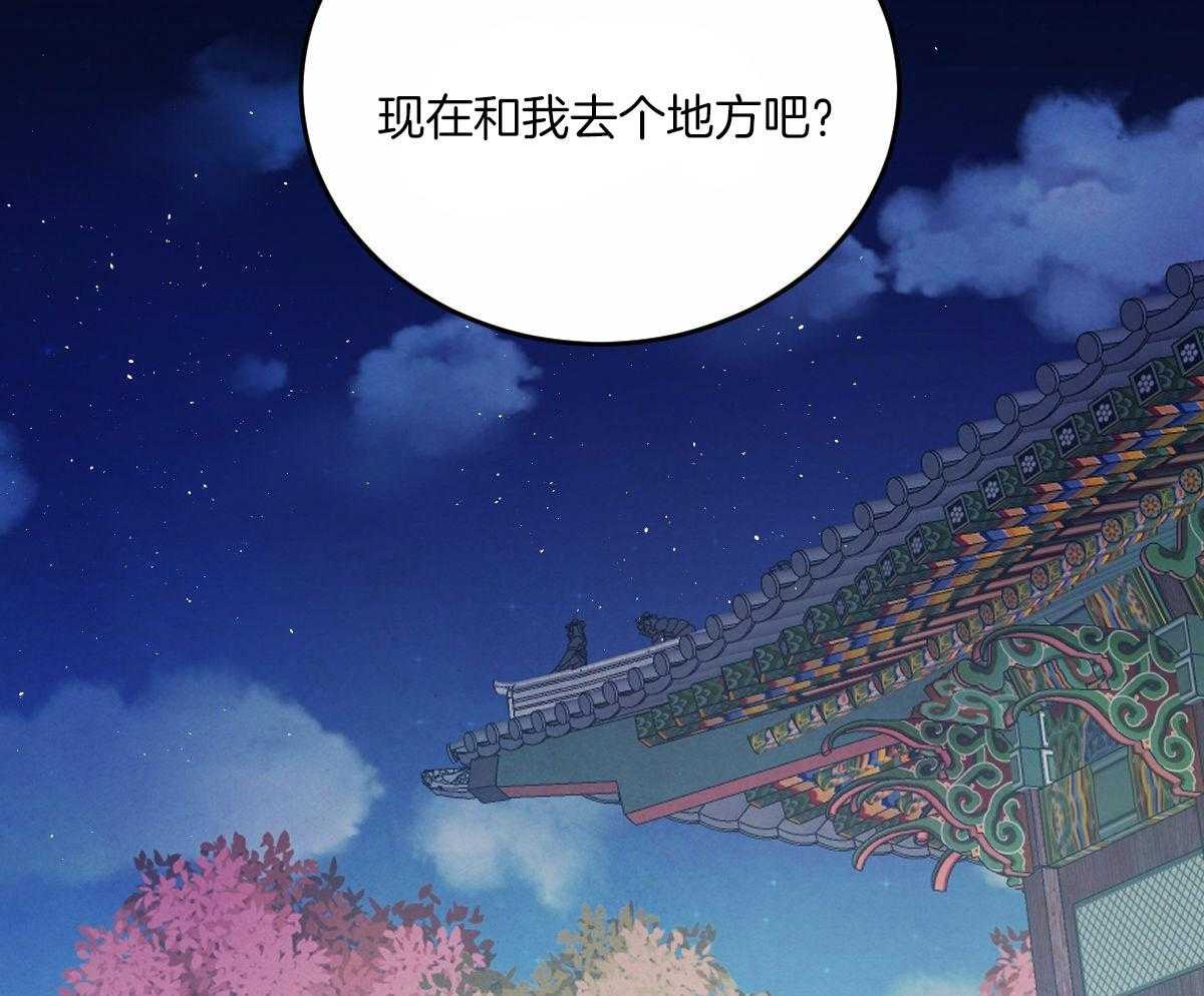 第128话_看烟花19