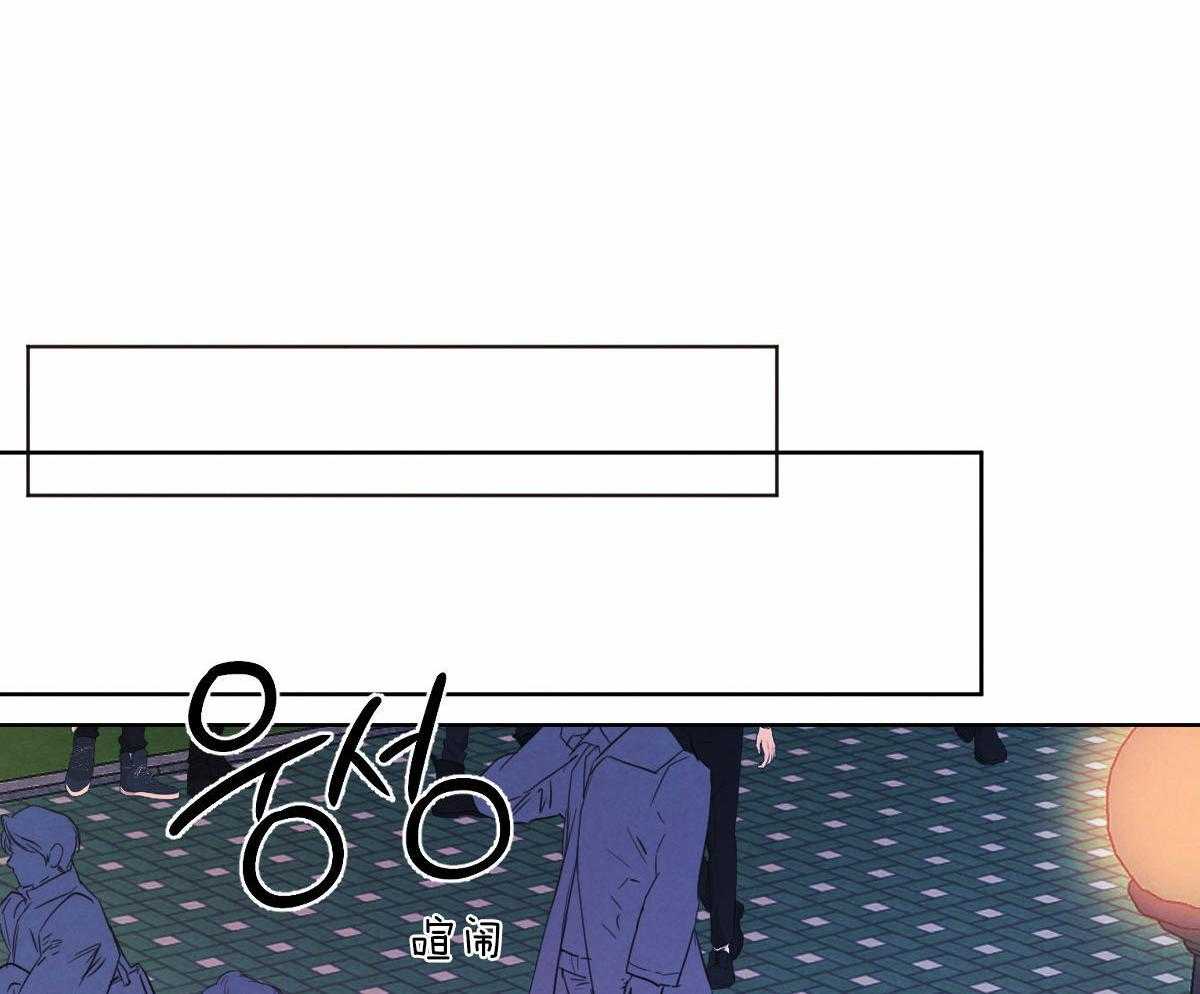 第128话_看烟花21