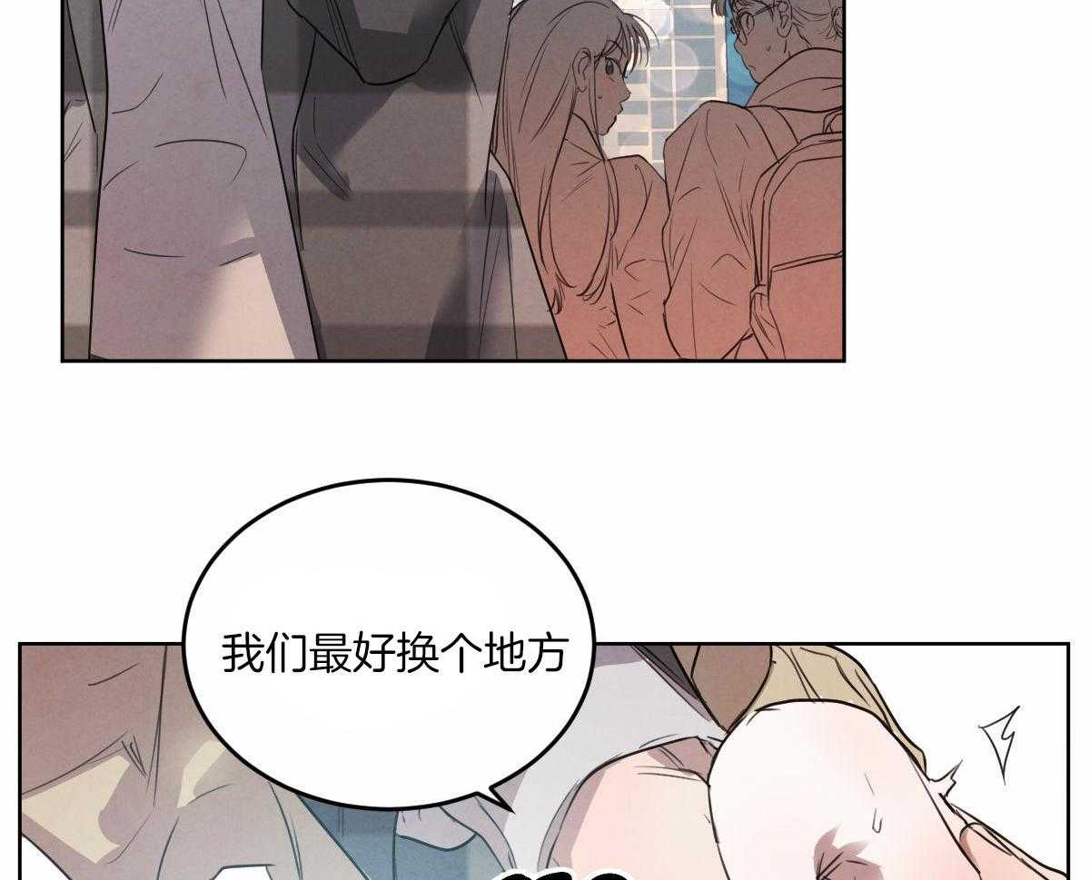第128话_看烟花35