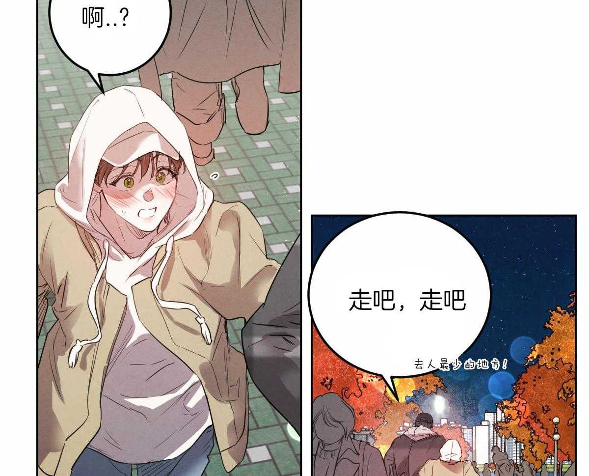 第128话_看烟花39