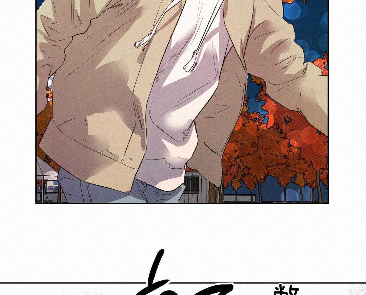 第128话_看烟花42