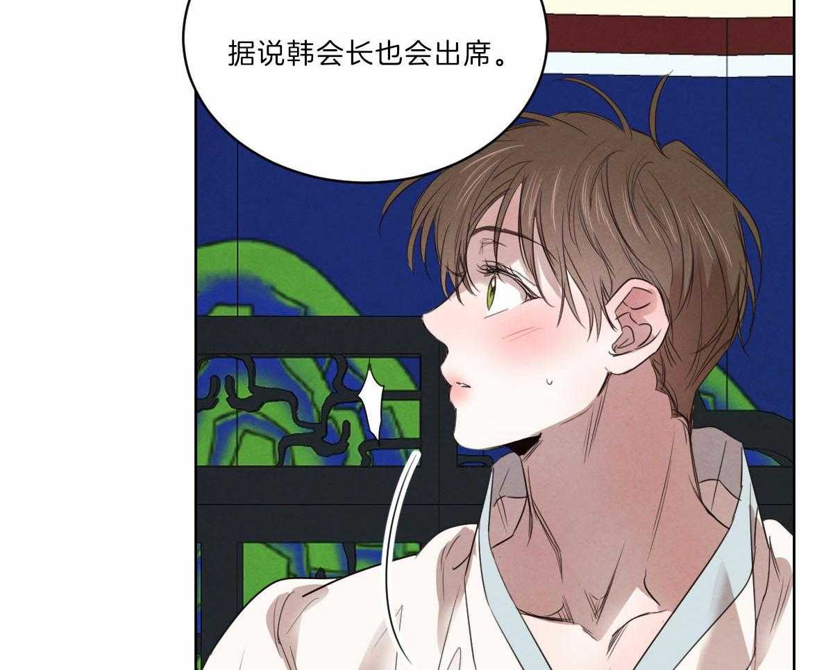 第127话_网络直播10