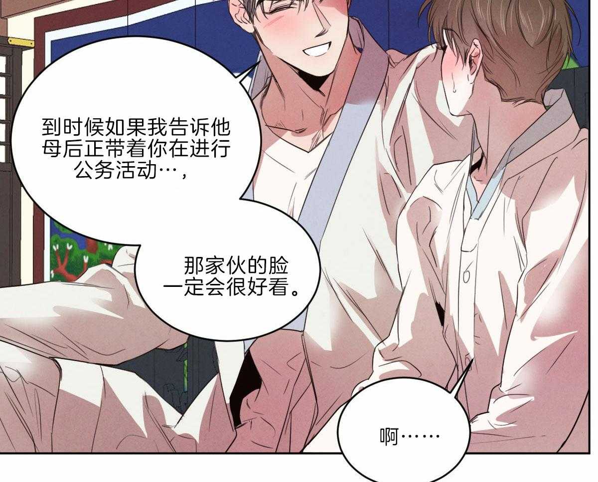 第127话_网络直播12