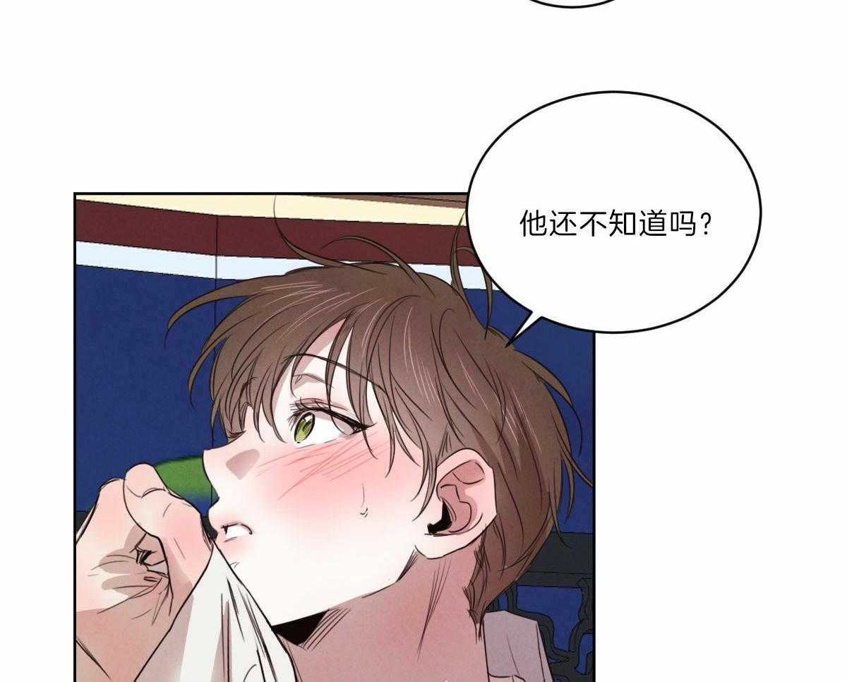 第127话_网络直播13