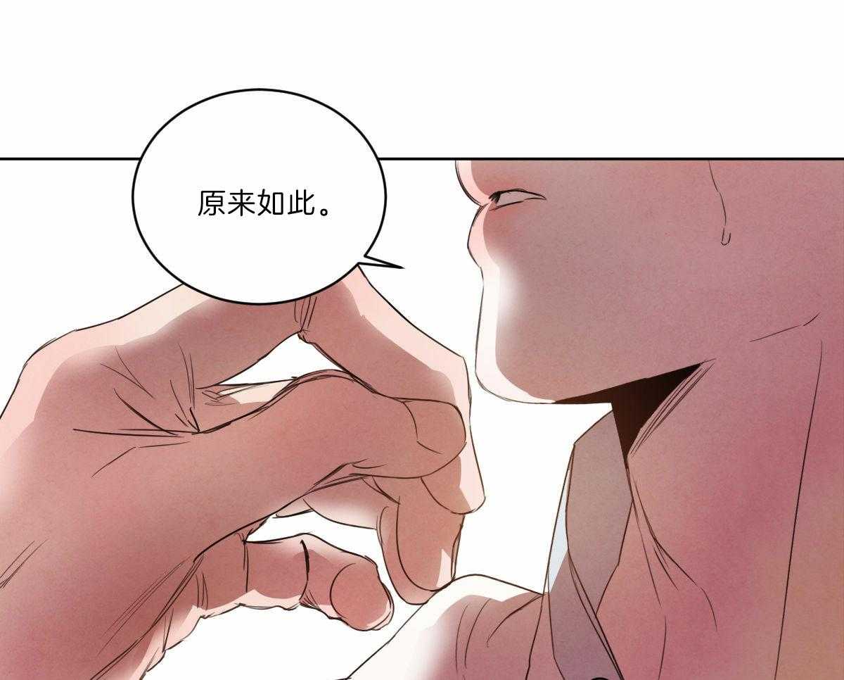 第127话_网络直播15