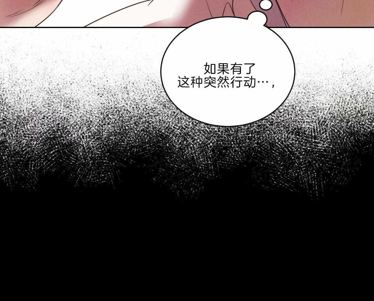 第127话_网络直播16