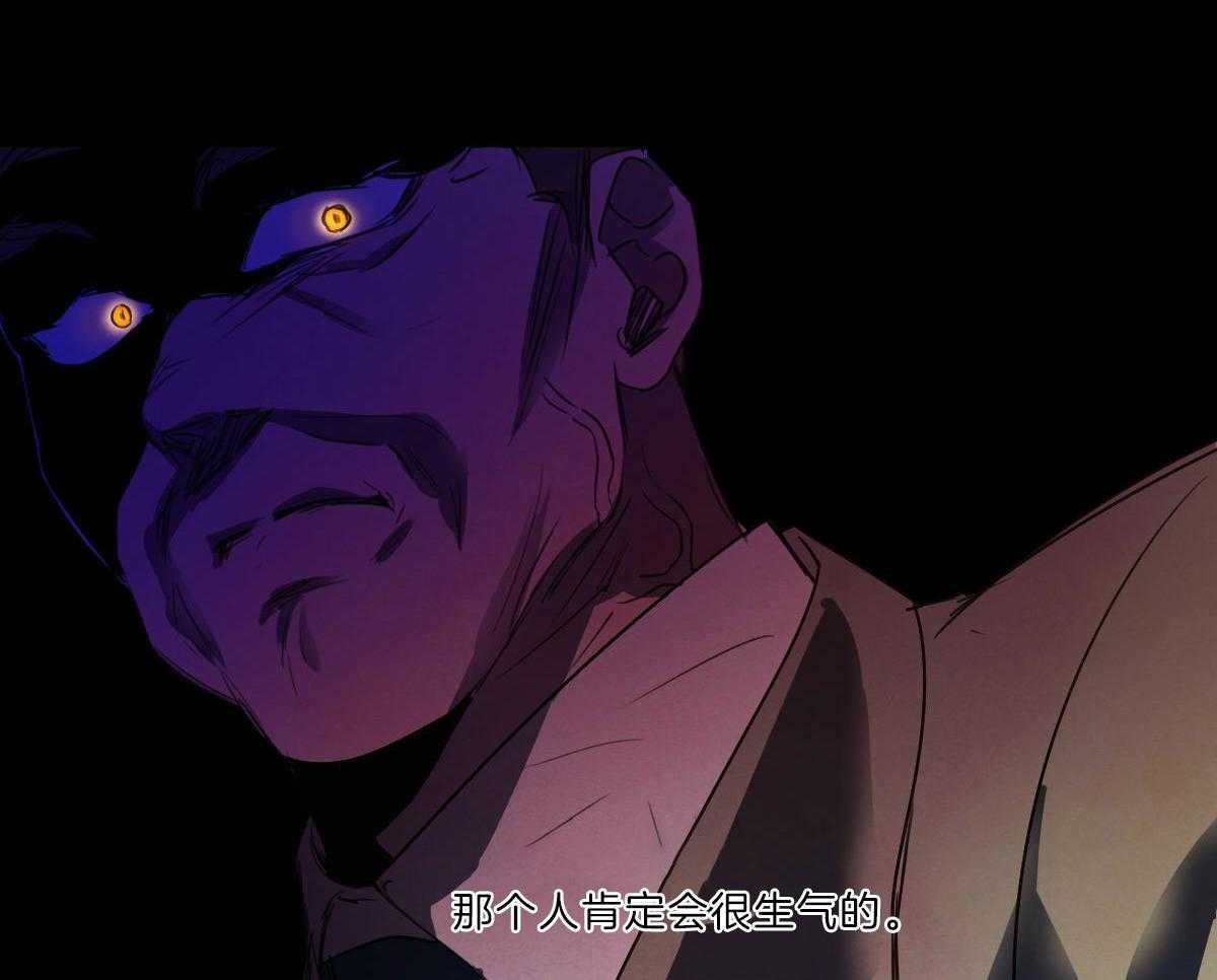 第127话_网络直播17