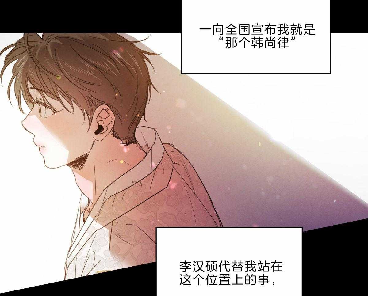 第127话_网络直播19