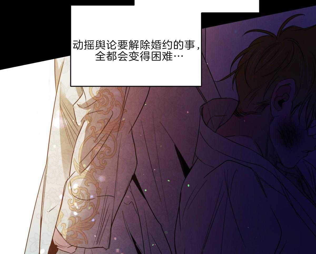 第127话_网络直播20