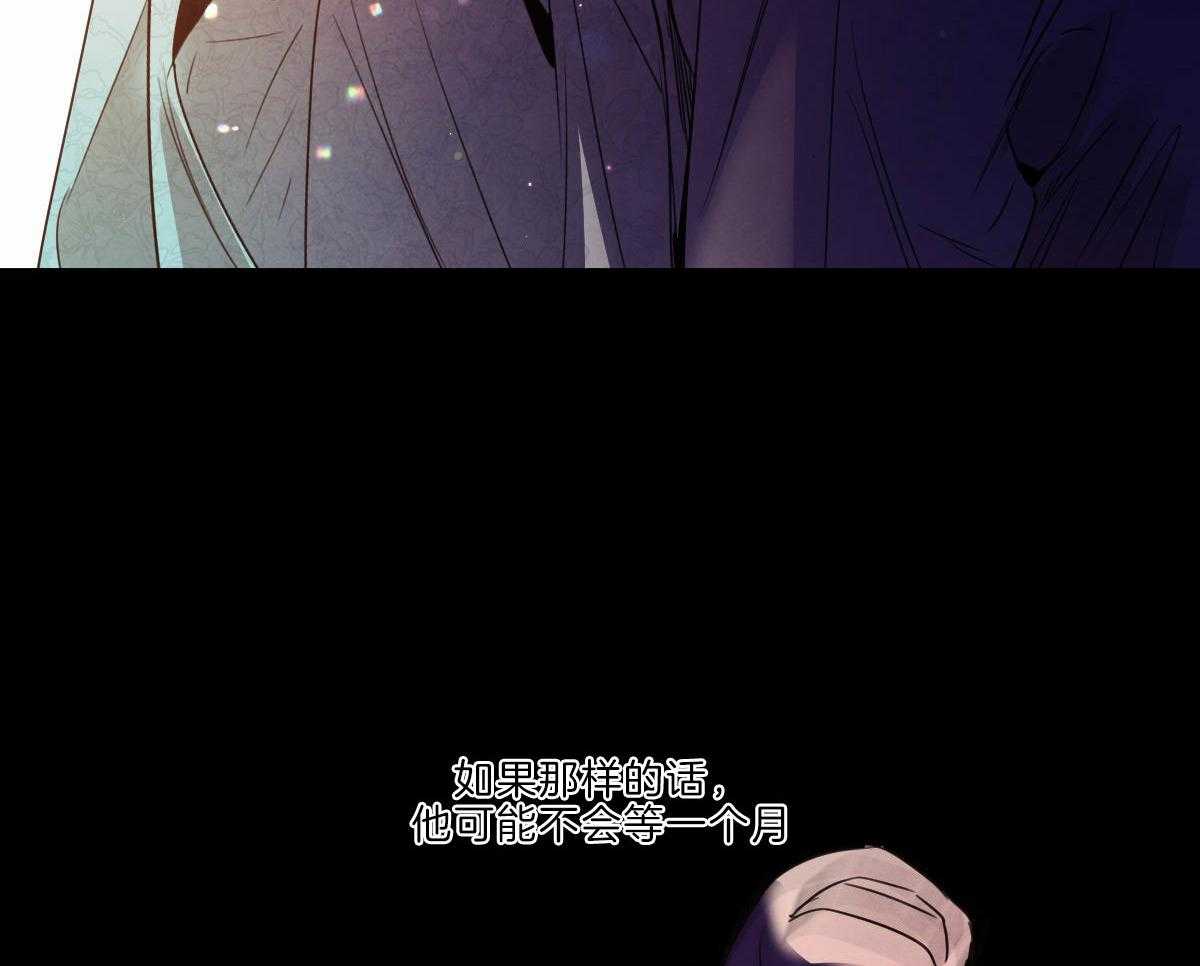 第127话_网络直播21