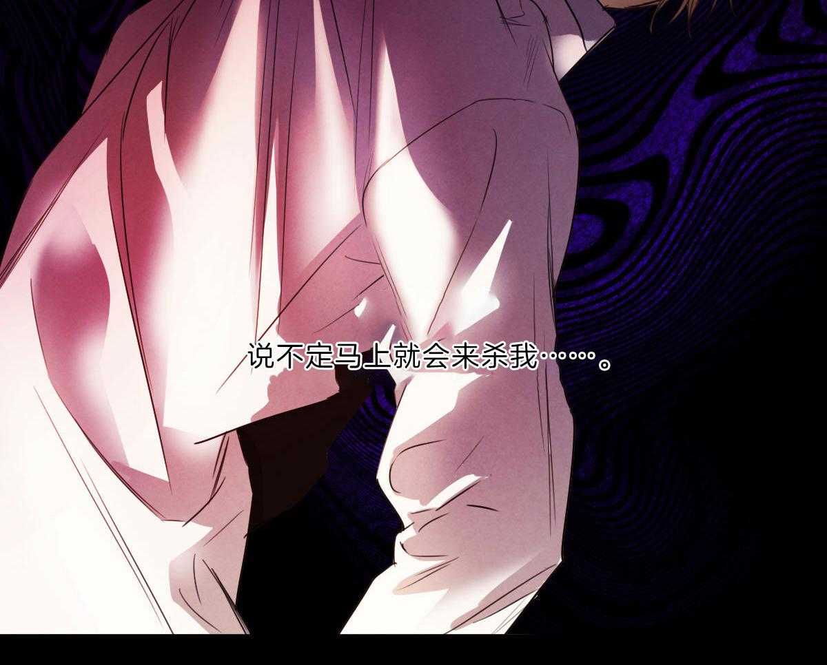 第127话_网络直播25