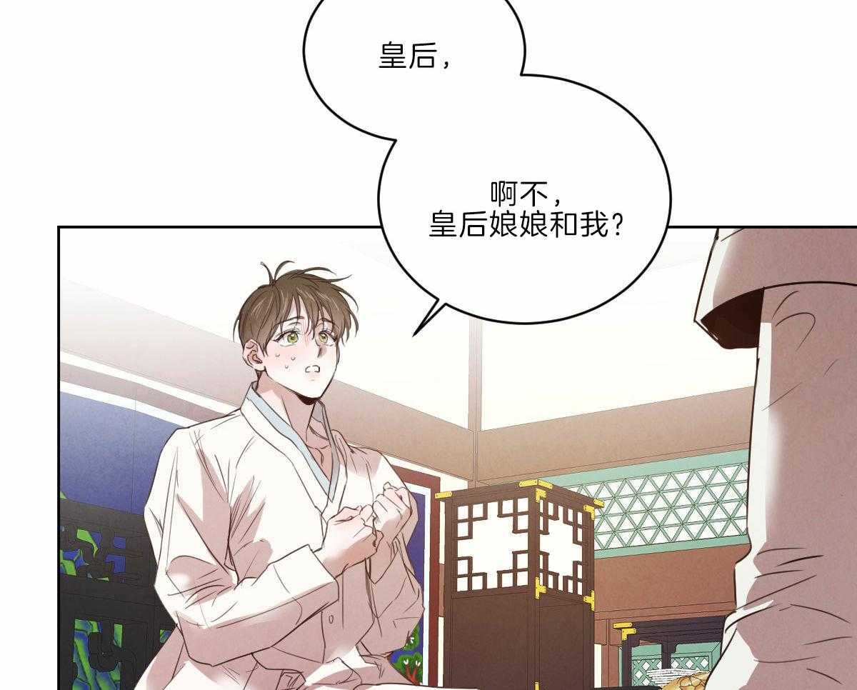 第127话_网络直播3