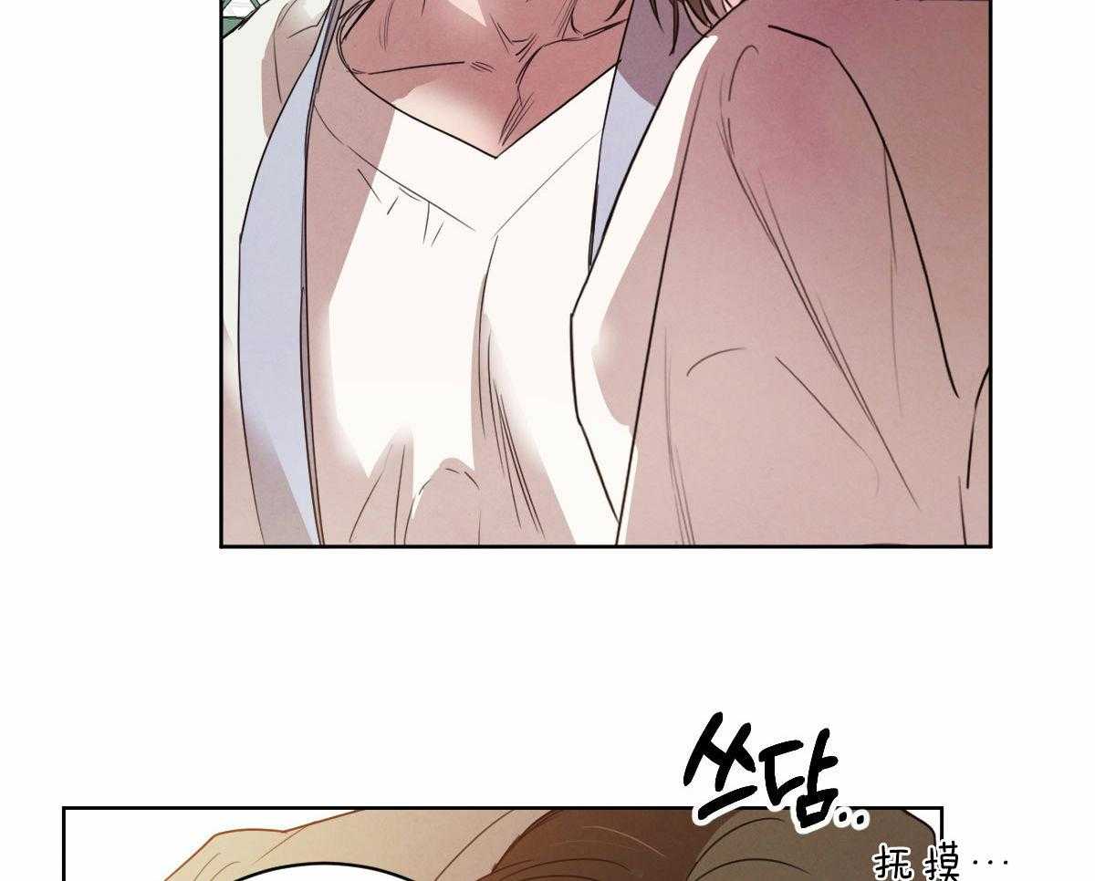 第127话_网络直播33