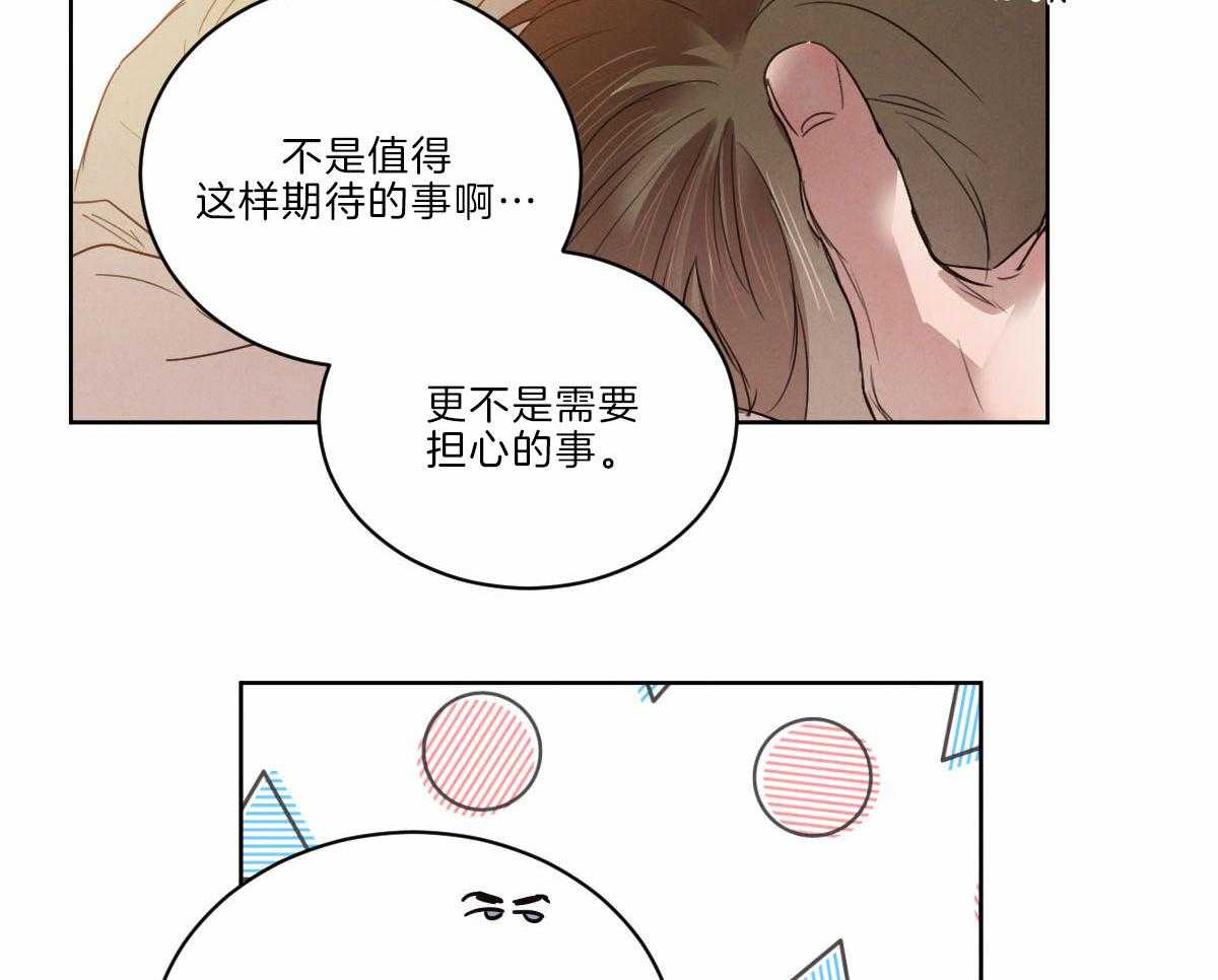 第127话_网络直播34